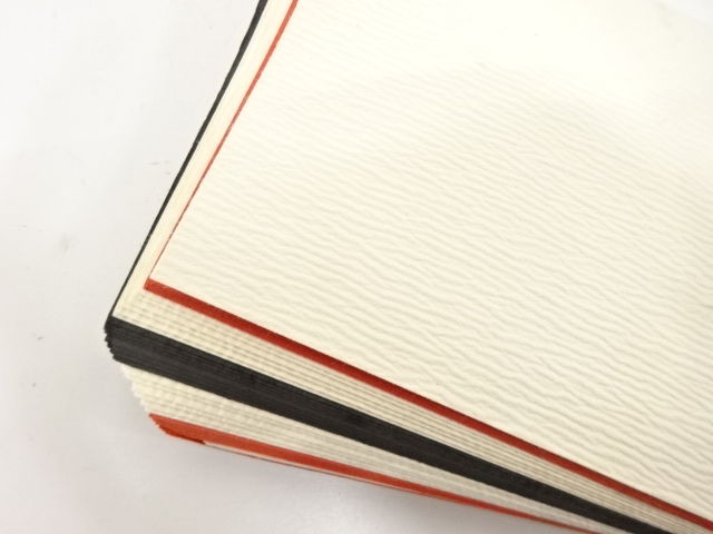  山崎吉左衛門造　紙釜敷